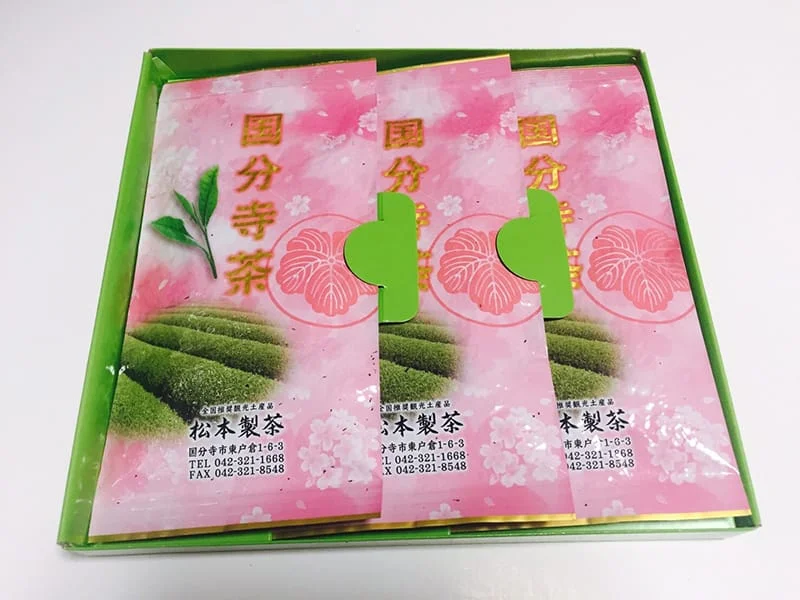 4,000円位の贈り物（1,200円×3）